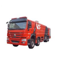 Tank Fire Truck XCM-G SG20