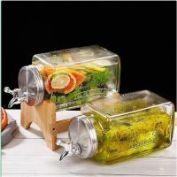 Large - Capacity Glass Beverage Dispensers W