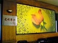 indoor display screens