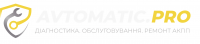 Avtomatix.pro