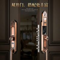 Retro Copper Art Double-Door Smart
