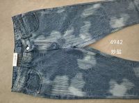 Cowboy Jeans &amp;amp;amp;amp; Apparel