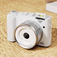 Chubu White SLR Camera