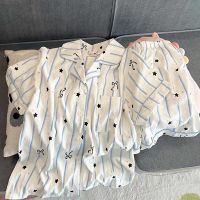 New cloud cotton casual short-sleeved pajamas for women, summer cartoon print casual cardigan home wear set