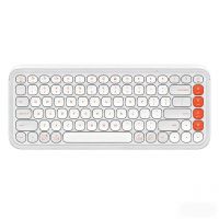 Silent Membrane Keyboard for Home Office