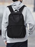 Simplified commuting schoolbag
