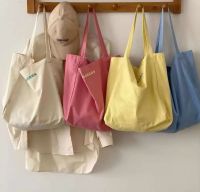 Korean canvas shopping bag