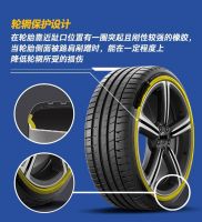 GrapeTreeTire 215/55R17 94V Speed 3, compatible with Audi Q2/Q2L