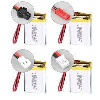 Polymer lithium&nickel battery for unmanned aerial vehicle, toy and game console