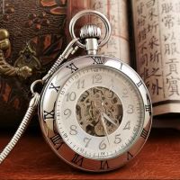 Pure Copper Automatic Mechanical Pocket Watch