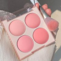 2025 AIYA Enchanting Four - Shade Herbal