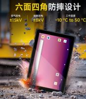 &acirc;€œJSYB Thin And Light 10