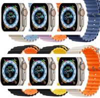 Magnetic Three-Link Silicone Strap Compatible