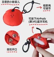 Soft And Shock - Resistant Custom - Made