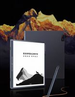 High-Resolution E-Reader