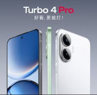 Xiaomi Redmi Turbo 4 Pro, The