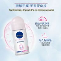 Antiperspirant Dew Women's Bead