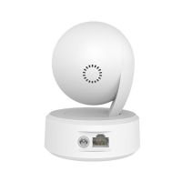 TP-LINK TL-IPC44AN-4