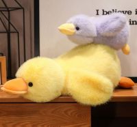 Pet Plush Duck Toys