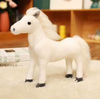 Pet Plush Horse Toys