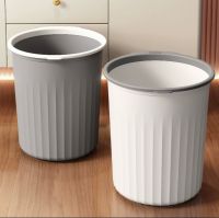 Ins-style Trash Bin, Large Capacity