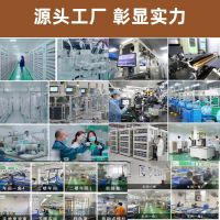 High-Energy Power Battery For EVs