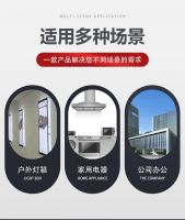 DeLixi Electrical Time Control Switch Rail