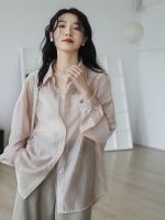 Tencel Breathable Sunscreen Shirt For Women