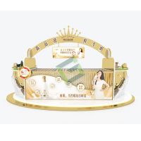 Shiny Meadow Island Display