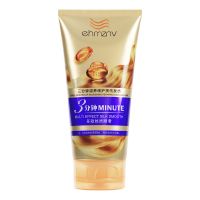 3-Minute Miracle Hair Mask &acirc