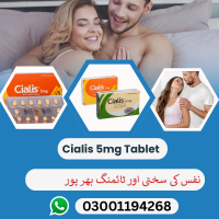 Cialis 5mg Tablet & Cialis 20mg Tablet In Pakistan - {03001194268}