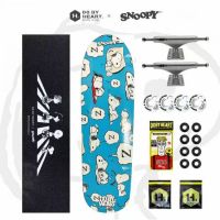 Small Fish Board For Street And