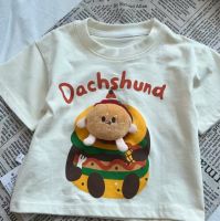 Children's Cartoon Pure Cotton