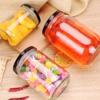 730ml Glass Pickles Storage Jar With