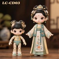 Limited-Edition Ancient Hanfu Collectible Doll