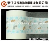 Partial Lamination film