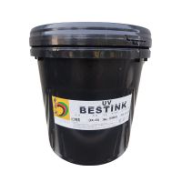 Qinghua Offset Printing Ink Black