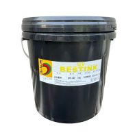 Qinghua Offset Printing Ink Yellow