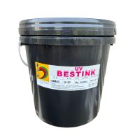 Qinghua Tu Sun-Fast Golden Red