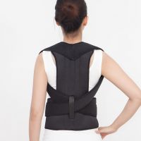 Back posture Orthosis