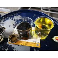 recycle material production line