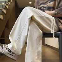 Elastic Waist Straight-leg Casual Pants