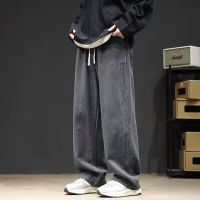 Heavyweight Air-layer Hoodie Pants For
