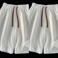White sports shorts summer thin solid color loose casual wide-leg 5/7 pants