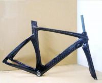 FULL CARBON  FORK