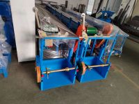 Shaftless Payoff Stand