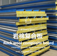 Lightweight Fire Retardant EPS Rock Wool