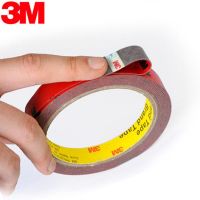 Acrylic 4229P double-sided tape