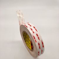 White VHB double-sided tape
