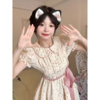 2026 Latest Fashion Women's